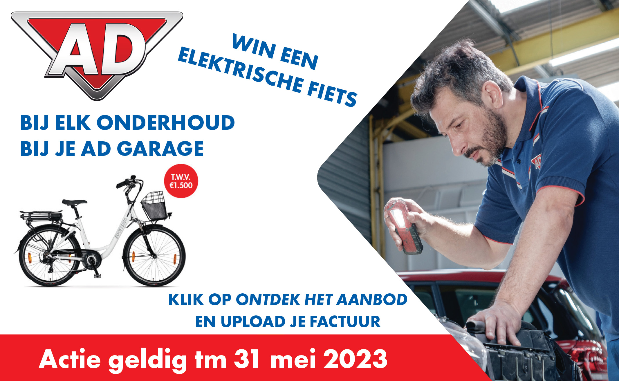 Win een elektrische fiets